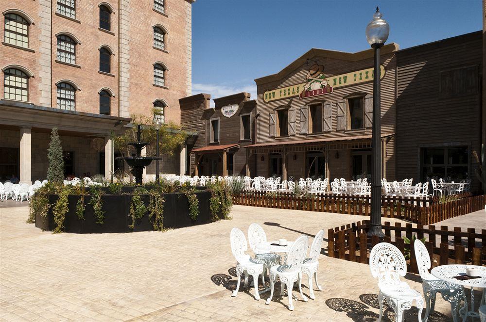 Portaventura Portaventura - Includes Portaventura Park Tickets Hotel